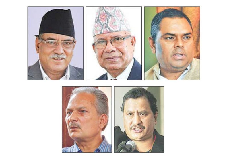 यसरी बन्दैछ संसदीय  ‘समाजवादी' मोर्चा