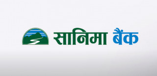 बाढी, पहिरो प्रभावित क्षेत्रका लागि सानिमा बैंकद्वारा  २ करोड २५ लाख सहयोग