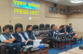 विद्युत् प्राधिकरणले सर्वसाधारणलाई सेयर जारी गर्ने