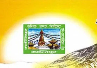 कान्तिपुर सेभिङ्गका पीडितले चैतसम्ममा बचत फिर्ता पाउने, कार्य योजना बनाएर विभागमा पेश गर्ने सहमति