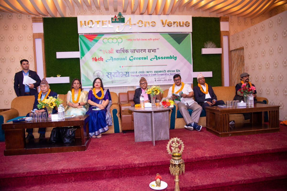  सहकारी सिद्धान्तमा चलेका संस्थाहरुमा समस्या छैनः केशव वडाल 
