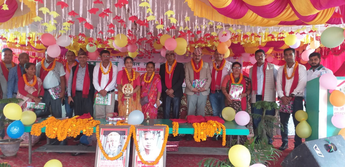 सगुन सहकारीको २४ औं बार्षिक साधारण सभा सम्पन्न , सदस्यलाई ११.३४ प्रतिशत लाभांश दिने 