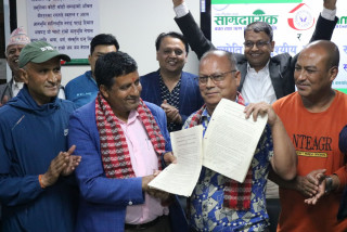 सामुदायिक साकोस र ज्योति बहुउद्देश्यीयबीच एकीकरण सम्झौैता, ५ अर्ब ९० करोड पुँजी पुग्ने 