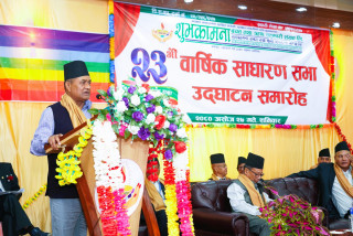 शुभकामना साकोसको २३औं बाषिक साधारण सभा, कुल सम्पत्ति १ अर्ब २७ करोड पुग्यो