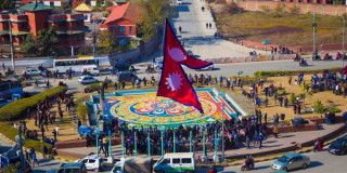 ३० दिनका लागि सरकारले  निषेधित क्षेत्र ताेक्याे, प्रदर्शन गर्न नपाइने