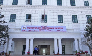 सहकारीमा बचतको सीमा लगाइँदै, कार्यक्षेत्रको आधारमा १० लाख, २५ लाख र ५० लाख