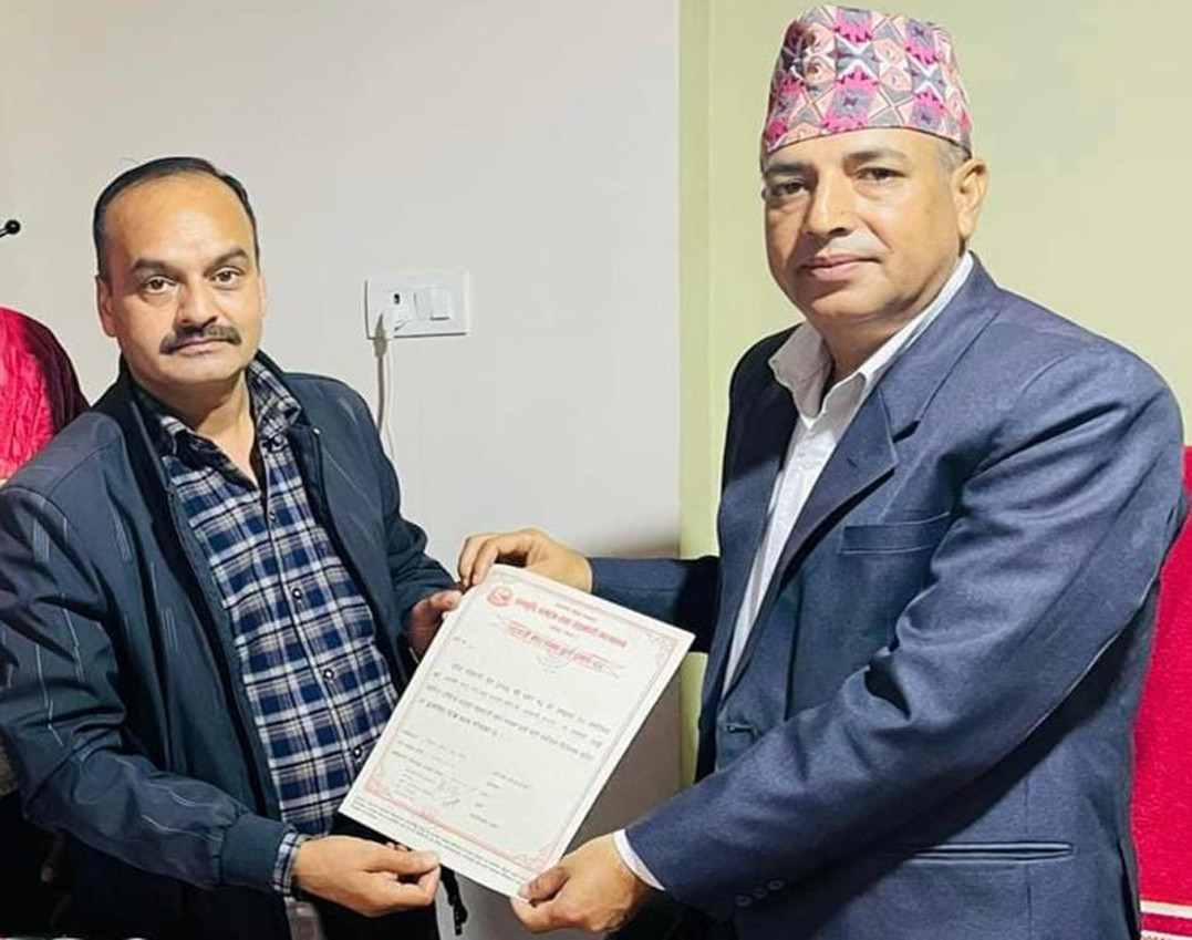 महाकाली र हर्षित सहकारीबीच एकिकरण, महाहर्षित नामबाट कारोबार हुने