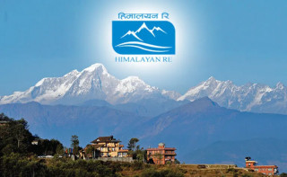 हिमालयन रिइन्स्योरेन्सद्वारा सर्वसाधरणका लागि प्राथमिक सेयर खुल्ला