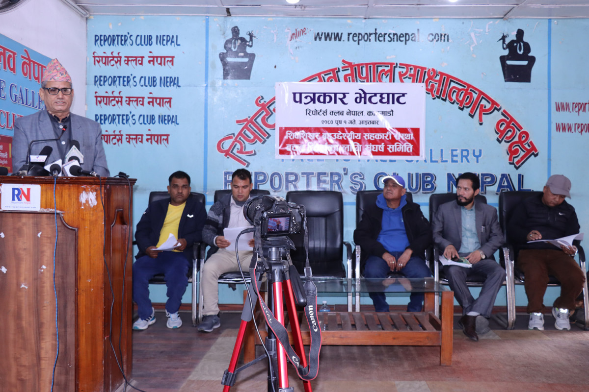 शिव शिखर सहकारी पीडितले बनाए संघर्ष समिति, बचत फिर्ताको लागि पहल लिइदिन सरकारसँग माग