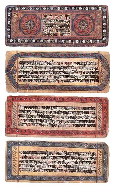 गीता ब्यवस्थापनको महत्वपूर्ण संहीता ?