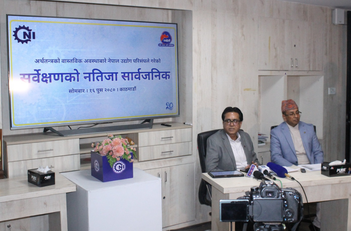 सीएनआई सर्वेक्षणः अर्थतन्त्रमा अझै पनि सुधार आएको छैन