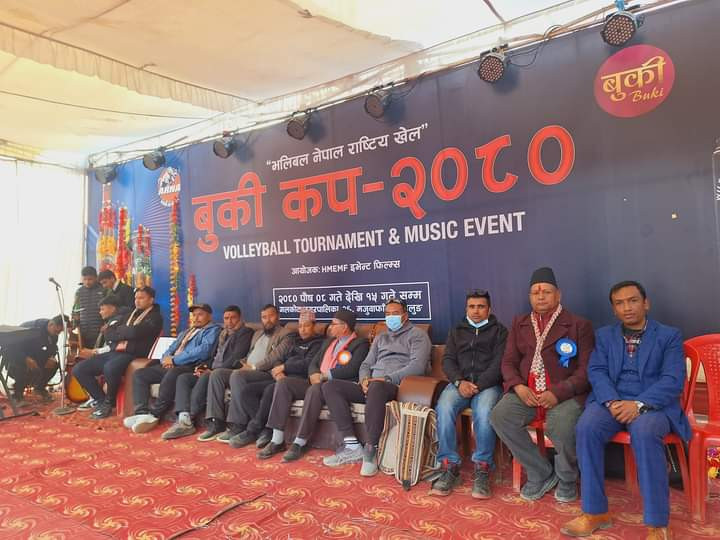हिमालयनकाे बुकी कप राष्ट्रिय भलिबल उपाधि र भारी पुरस्कार सहित सम्पन्न        