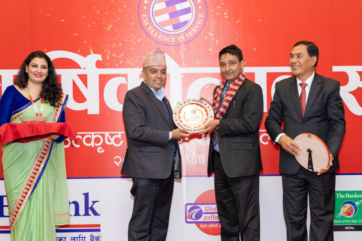 ग्लोबल आइएमई बैंकले  १७औँ वार्षिकोत्सवका अवसरमा २५३ कर्मचारीलाई सम्मान