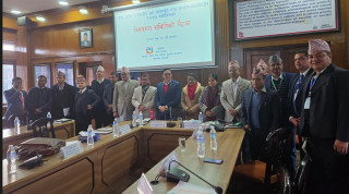 पर्यटन ऐन संशोधन गर्न मन्त्रालयले  प्रदेश सरकारबाट लियो सुझाव