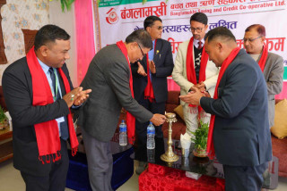 बंगलामुखी साकाेसद्वारा सदस्यलाई लक्षित गरी विस्तारित मञ्चकाे आयोजना