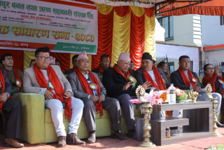 हसना भास्तिपुरको साकोसको १५औं साधारणसभा, १ अर्ब ७५ करोडको वासलात