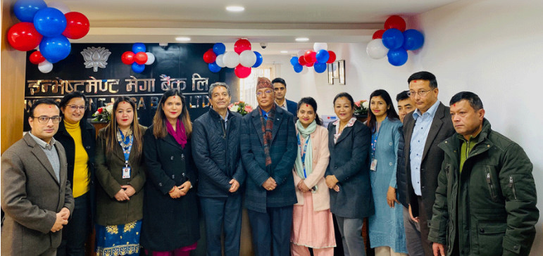 नेपाल इन्भेष्टमेण्ट मेगा बैंकका थप दुई शाखा सञ्चालनमा