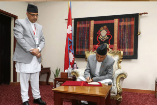 आर्थिक कार्यविधि तथा वित्तीय उत्तरदायित्व अध्यादेश जारी