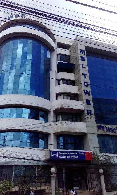 माछापुच्छ्रे बैंकको नाफामा गिरावट, गत बर्षको तुलनामा २१ प्रतिशतले कमी 