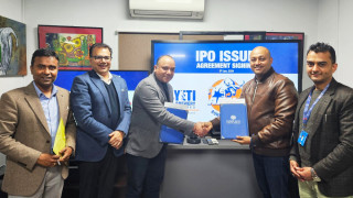 एनआइएमबी एस क्यापिटल यति ब्रुअरीको शेयर निष्काशन तथा विक्री प्रबन्धक