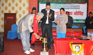 शुभकामना सहकारीको अर्धवार्षिक समीक्षा , ४ बर्षे व्यवसायिक योजनाको ९५ प्रतिशत लक्ष्य हासिल