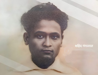 लाश भनुँ, सास फेर्दै हुनुहुन्छ, जिउँदो भनुँ मरेको जुनी बराबर छ . . .  : गंगालाल