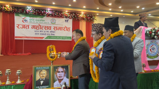 बुडोल सामुदायिक साकोसको रजत महोत्सव, ८२ जना पूर्व सञ्चालकहरुलाई सम्मान 