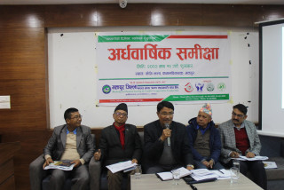  भक्तपुर बचत संघको अर्धबार्षिक समिक्षा, मासिक किस्तामा ९ प्रतिशत ब्याजदरमा नै ऋण दिने 