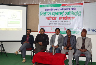 ‘सहकारीमा समस्या आउँदा राज्यले सहयोग गरेन’ अध्यक्ष सापकोटा 
