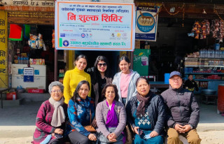 उग्रतारा बहुउद्देश्यीयको आयोजनामा पाठेघरको क्यान्सर स्क्रिनिङ्ग शिविर
