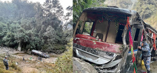 महेन्द्रनगरबाट काठमाडौं आउँदै गरेको बस दुर्घटना : १० जनाको मृत्यु
