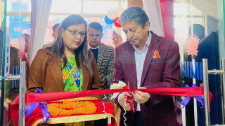 नेपाल इन्भेष्टमेण्ट मेगा बैंकले सञ्चालनमा ल्यायो दुई नयाँ शाखा