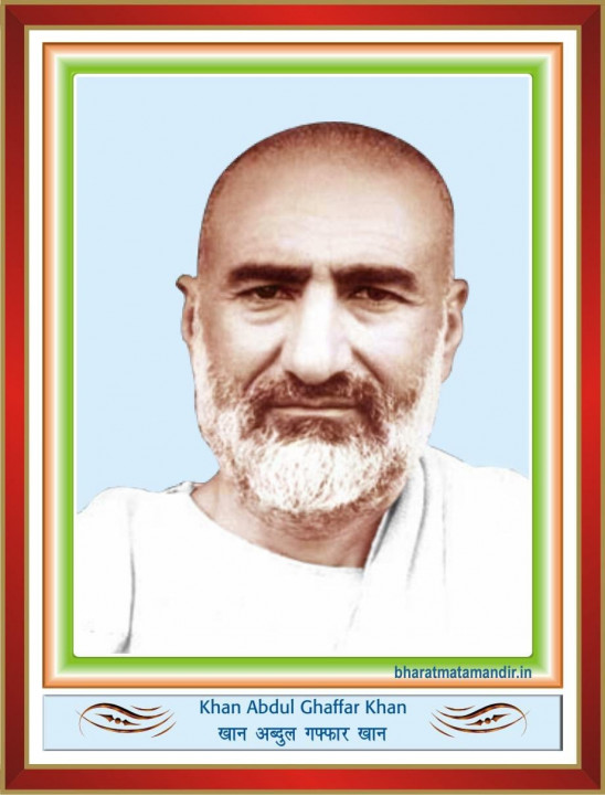 मृत राष्ट्रले नायकलाई मरेपछि सम्झन्छ; सच्चा राष्ट्रले जीवितै सम्मान गर्छ खान अब्दुल गफ्फार खान
