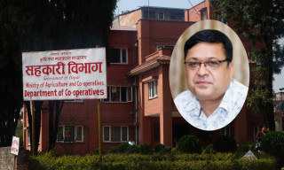 सहकारी विभागले ऋणी सदस्यहरुलाई समयमा साँवाब्याज भुक्तानी गर्नु भन्दै निकाल्याे सूचना