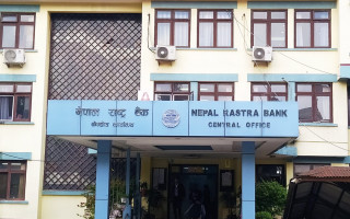 गाभिएका लघुवित्तलाई ५ वर्षसम्म थोक कर्जा कारोबार गर्न छुट
