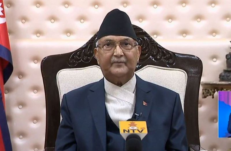 रुग्ण उद्योग सञ्चालनका लागि ठोस प्रस्ताव ल्याउन  प्रधानमन्त्री ओलीको आग्रह