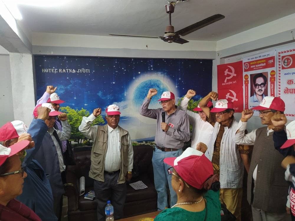 ‘कमरेड पुष्पलाल र नेपालको किसान आन्दोलन’ संयुक्त सशक्त संघर्षले मात्र  देश र  किसान बचाउन सकिन्छ