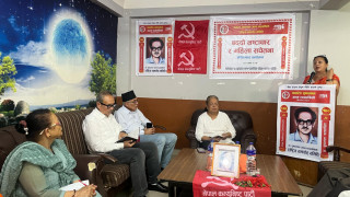 पुष्पलालको सम्मानमा ‘बढ्दो भ्रष्टाचार र महिला सचेतना’ परिसम्बाद
