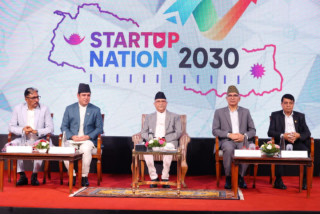 न्युन पुँजीमा साना  उद्योग स्थापनामा प्रधानमन्त्री ओलीको जोड