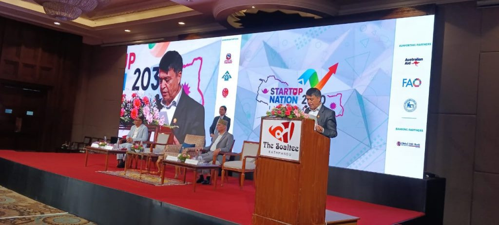 नेपालमा तीव्र आर्थिक विस्तारको सम्भावना छः अध्यक्ष ढकाल