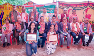 मैजुबहाल बहुउद्देश्यीयको १७औं साधारण सभा सम्पन्न