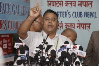 सहकारी पीडितहरुले मागे मन्त्रीको राजीनामा, भदौ १६ देखि निर्णायक आन्दोलन गर्ने