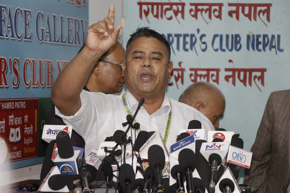 सहकारी पीडितहरुले मागे मन्त्रीको राजीनामा, भदौ १६ देखि निर्णायक आन्दोलन गर्ने