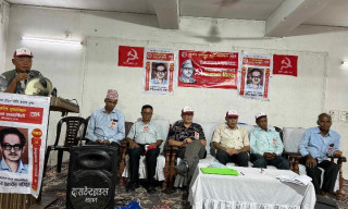 नेकपा स्थापना दिबस बिशेष कार्यक्रमकासाथ सम्पन्न