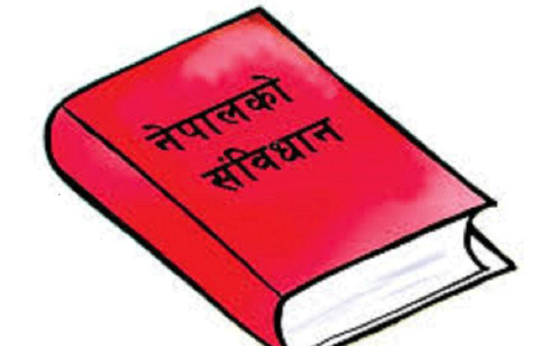 संबिधान दिवसकाे प्रश्न र खडा हुँदै गरेका गम्भीर समस्या