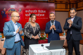 आइएमई गरेकी प्रमिला रोकायाले जितिन १ करोड रुपैयाँ