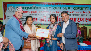 समानुपातिक साकोसको १७औं साधारणसभा, १२ प्रतिशत लाभांश पारित