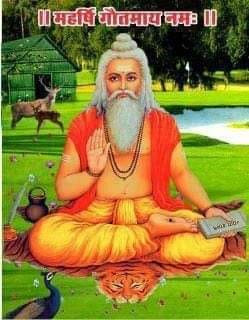 जुन प्रमाण–साधनको सहायताले कुनै सिद्धान्तमा पुग्न सकिन्छ त्यसलाई न्याय भनिन्छ: महर्षि गौतम