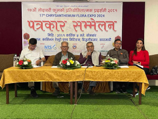 आगामी बिहीवारबाट १७ औँ गोदावरी फूल प्रदर्शनी  हुने
