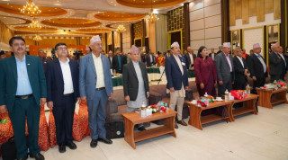 सहकारीका सवालमा महासंघको आयोजनामा नीति संवाद, यस्ता छन् निष्कर्ष